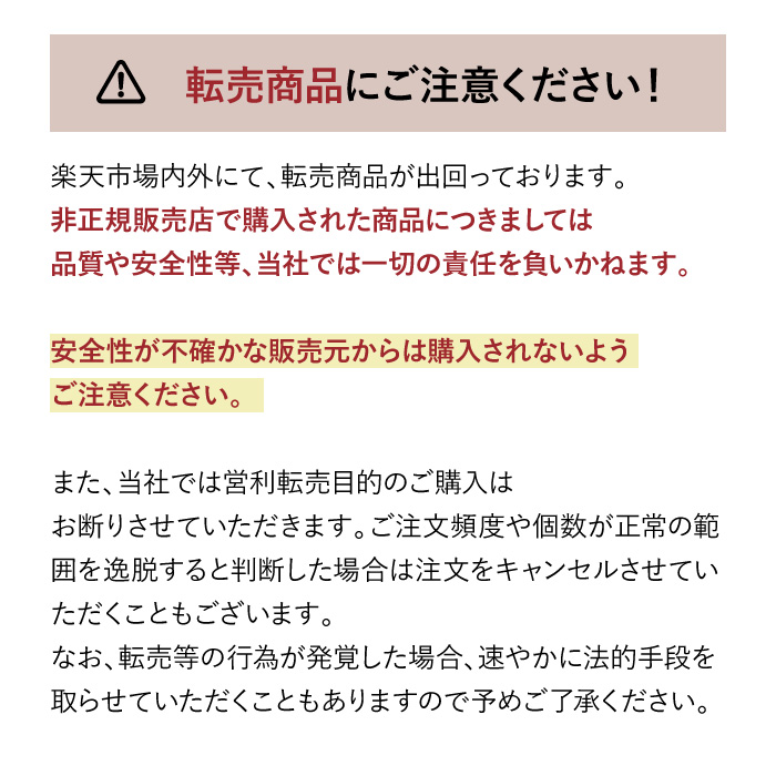 市場 はぐくみオリゴ 便通 乳酸菌 妊婦 腸活 オリゴ糖 無着色 150g ビフィズス菌 無添加