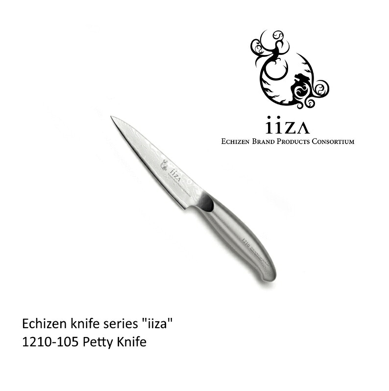 楽天市場】iiza 包丁 1310-105 ペティナイフ ECHIZEN JAPAN : HUG Luxe