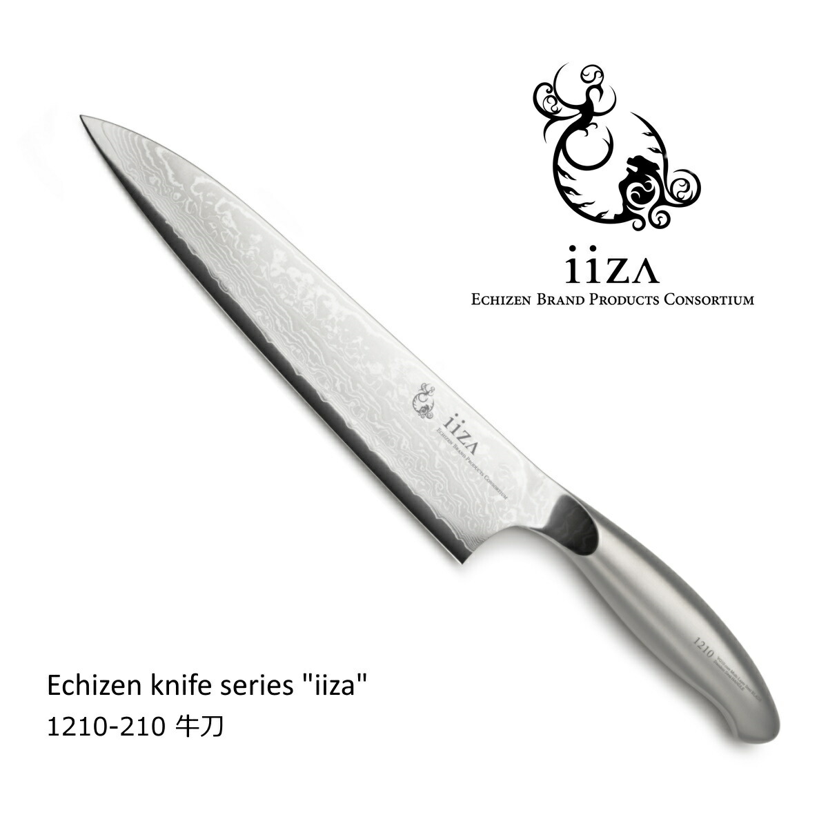 【楽天市場】iiza 包丁 1310-105 ペティナイフ ECHIZEN JAPAN : HUG Luxe