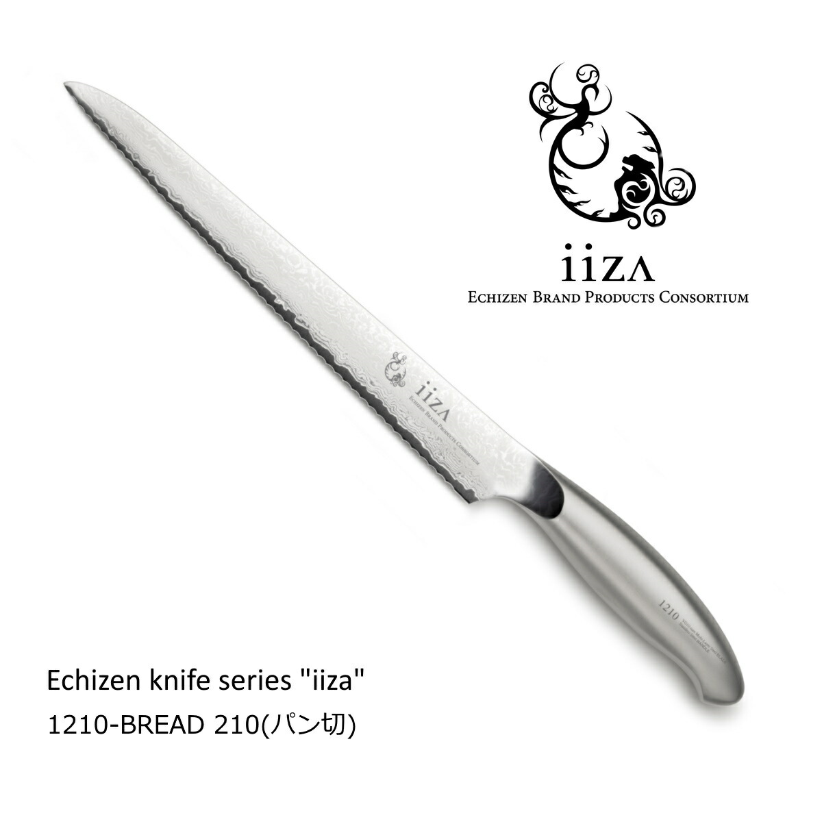 メタフィスiiza 包丁 1210-105 ペティ ECHIZEN JAPAN