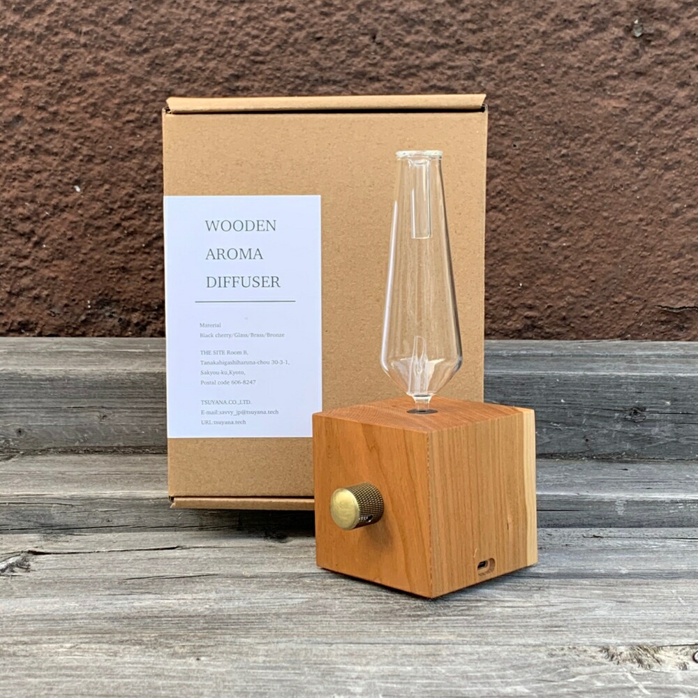 【WOODEN AROMA DIFFUSER 】天然木 アロマディフューザー チェリー アロマ 香り インテリア 木 ネブライザー式 ギフト ディフューザー WOOD 水なし ネブライザー 水を使わない 木目調 アロマ 静音 タイマー付 おしゃれ 北欧