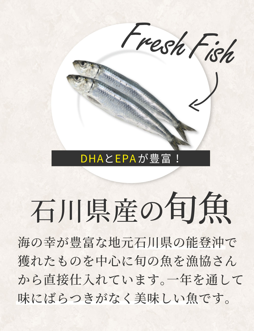 21春大特価セール ドッグフード チキンアレルギー対応 5袋セット 送料無料 公式 プレミアムドッグフード Idish フィッシュ 全年齢 乳酸菌 モリンガ ヒューマングレード 国産 完全無添加 全犬種 国内配送 Ufa Number1 Com