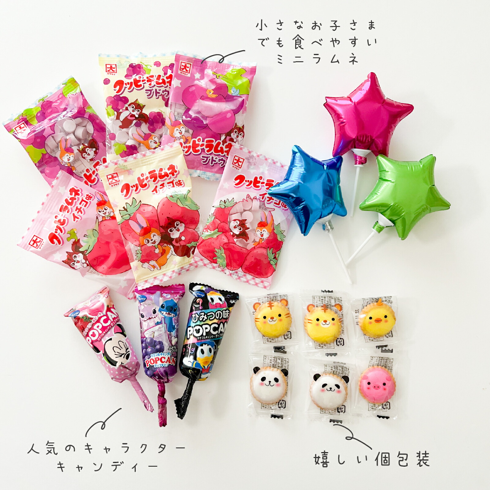 61%以上節約 Hugmm キャンディブーケ お菓子ブーケ ギフト 発表会 誕生日 プチギフ toyama-nozai.co.jp 61%以上節約 Hugmm キャンディブーケ お菓子ブーケ ギフト 発表会 誕生日 プチギフ toyama-nozai.co.jp