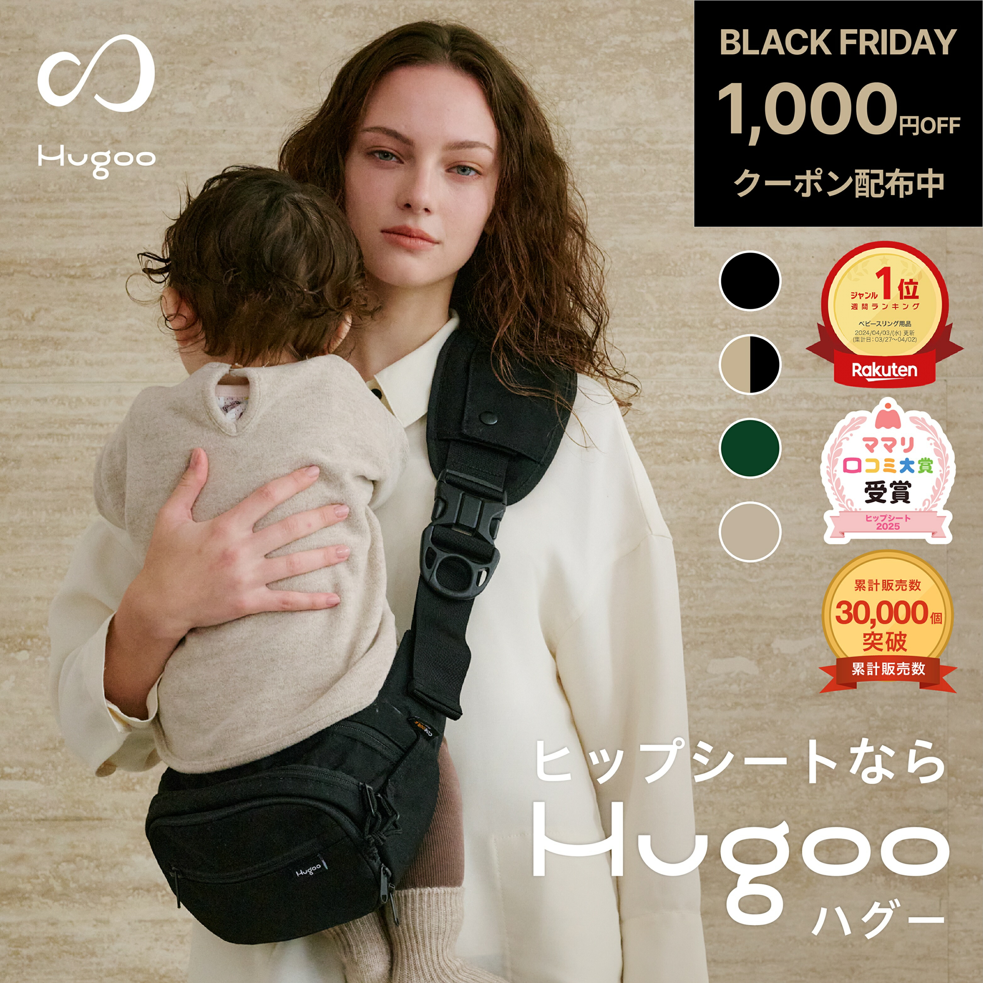 楽天市場】ザ・ノース・フェイス NMB82551 K ベイビースリングバッグ