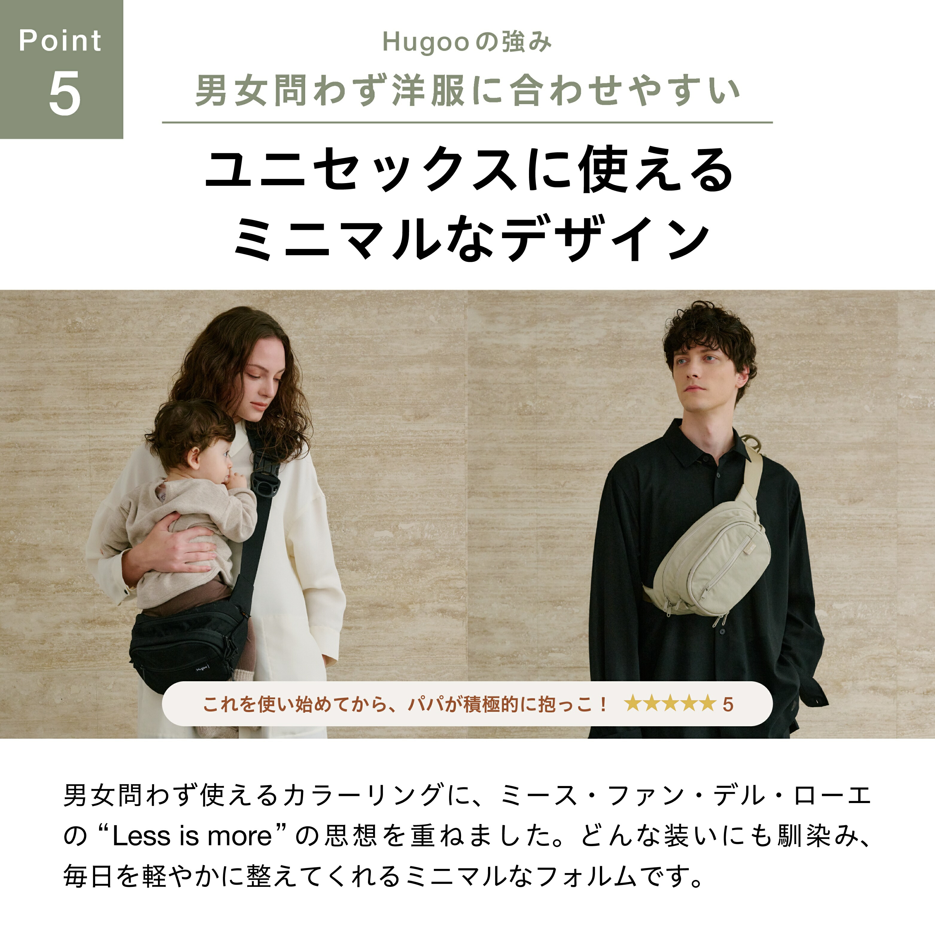 ☆セット割引1500円OFF ママリ口コミ大賞2年連続受賞 楽天No1！ヒップ