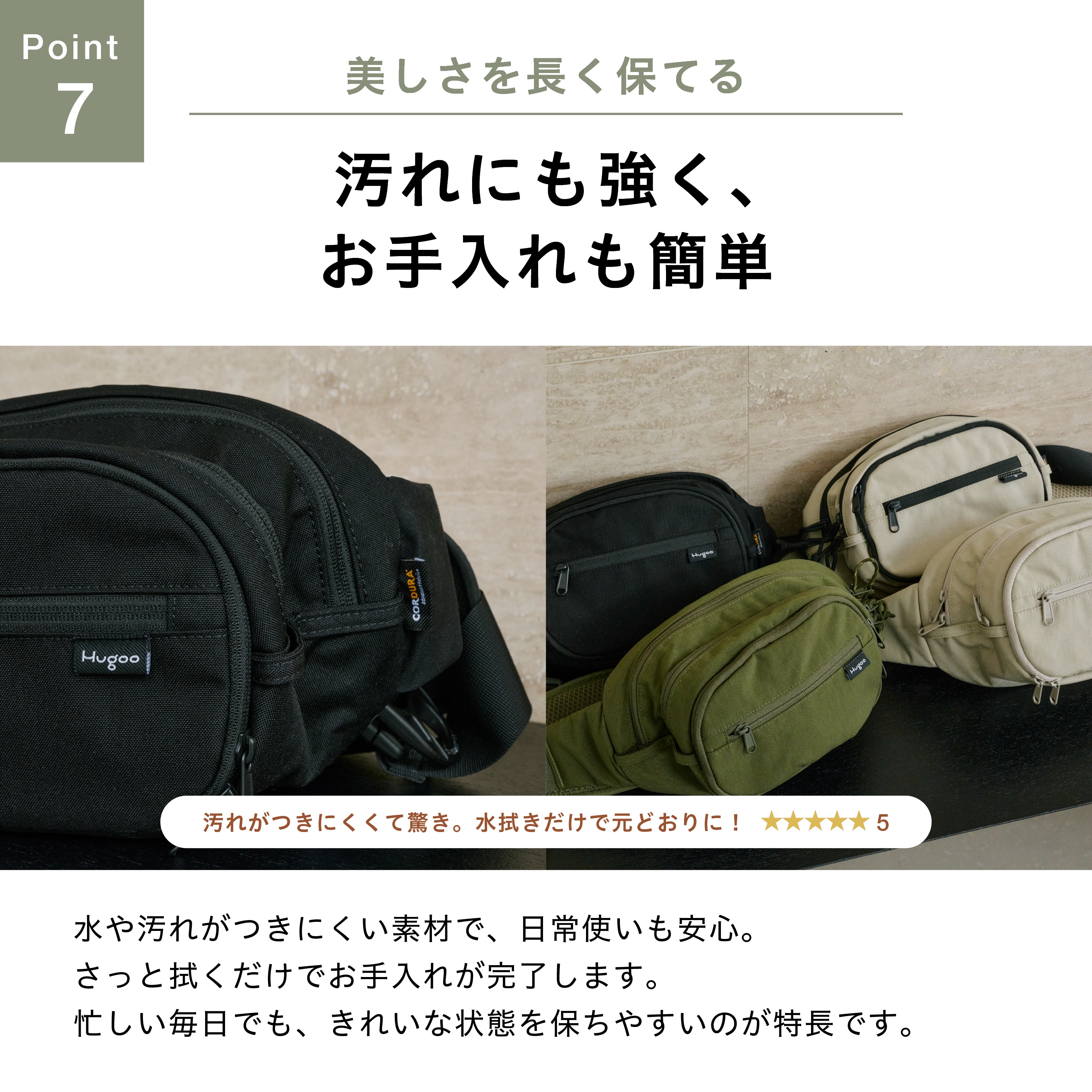 ☆お買い物マラソン限定600円OFF ママリ口コミ大賞2年連続受賞 楽天No1