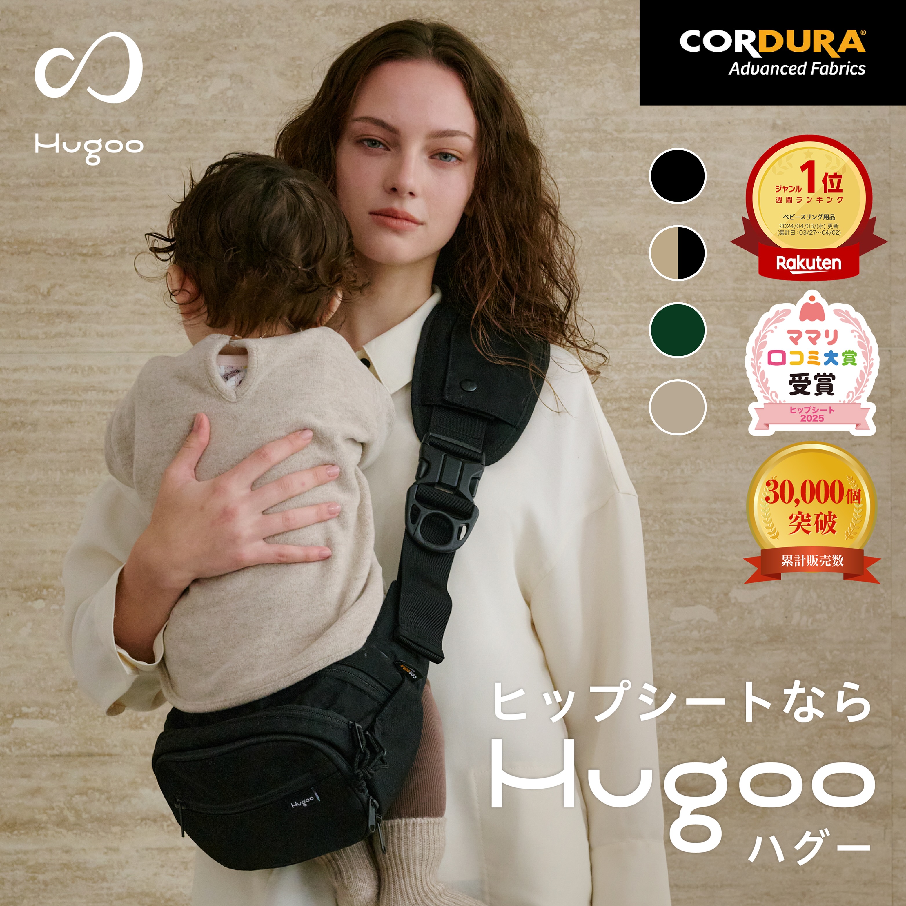 センスオブワンダー(sense of wonder)【2025年福袋】【sense of wonder