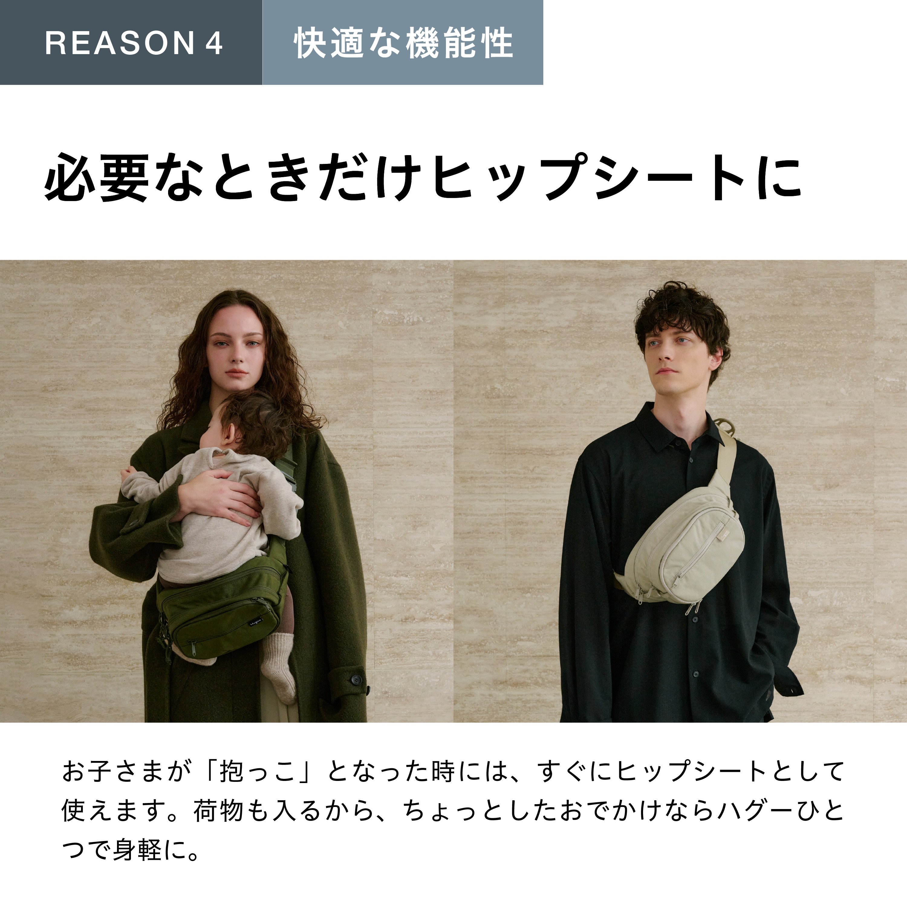 ☆セット限定1500円OFF☆ 楽天1位☆ ママリ口コミ大賞2年連続受賞