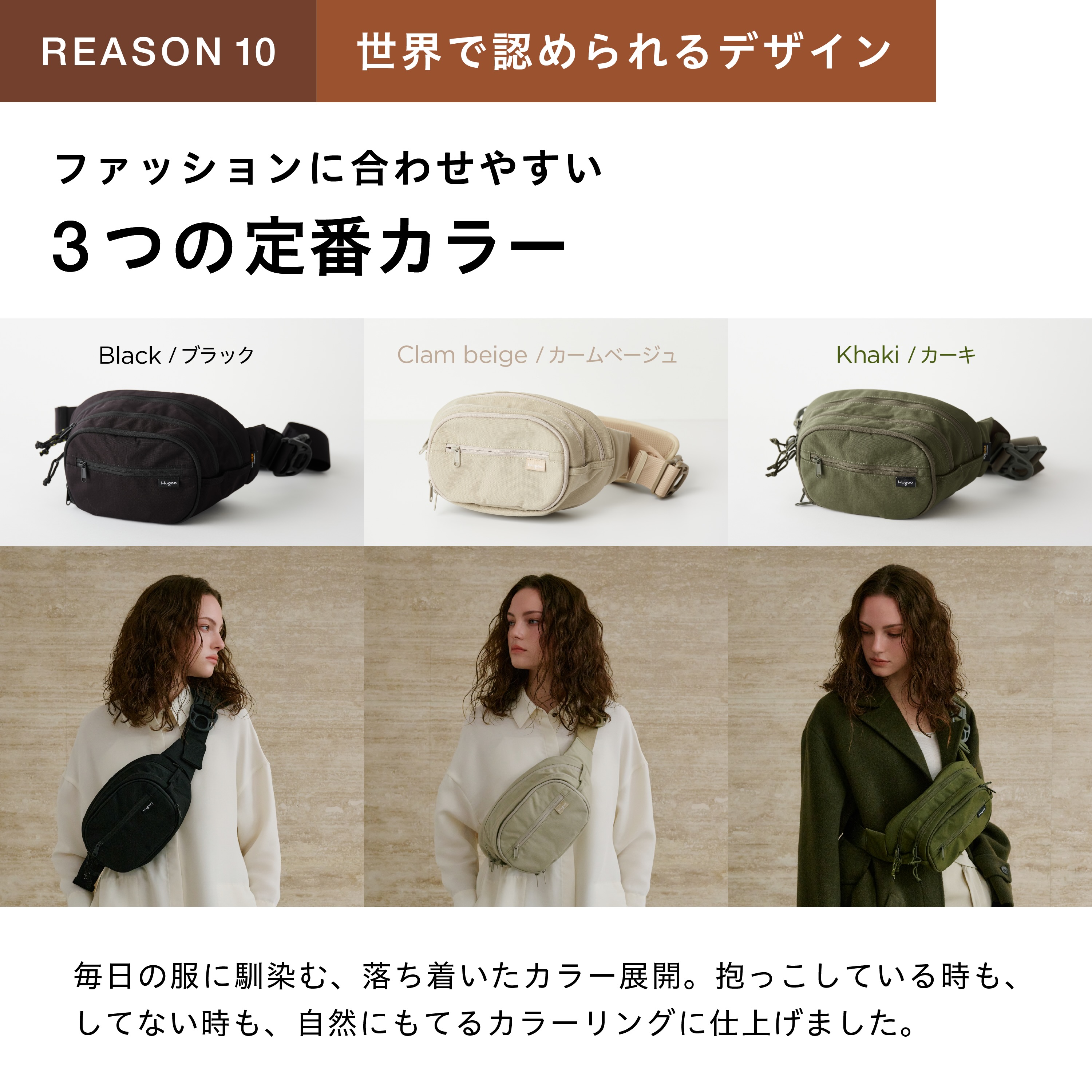 ☆セット限定1500円OFF☆ 楽天1位☆ ママリ口コミ大賞2年連続受賞