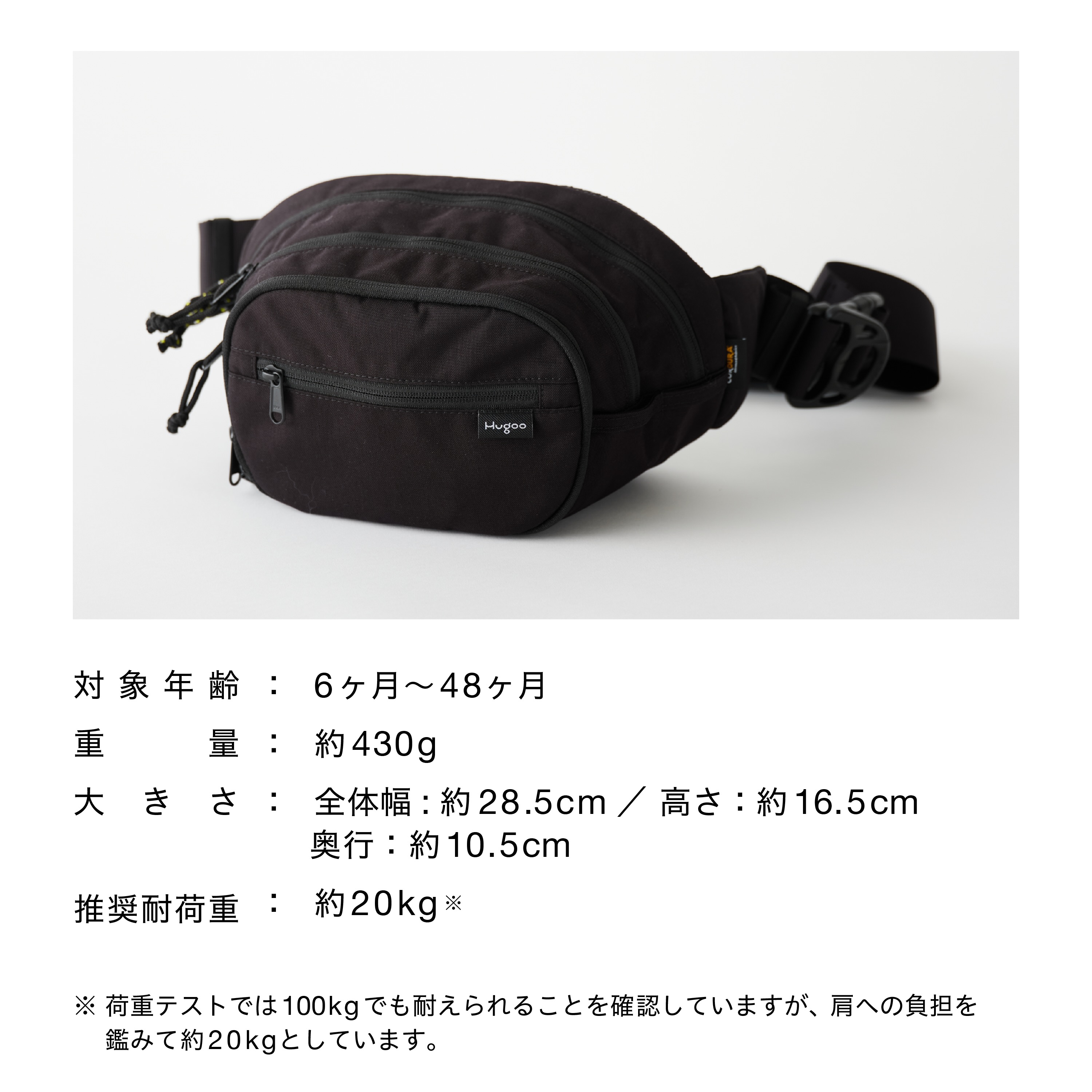 ☆セット限定1500円OFF☆ 楽天1位☆ ママリ口コミ大賞2年連続受賞