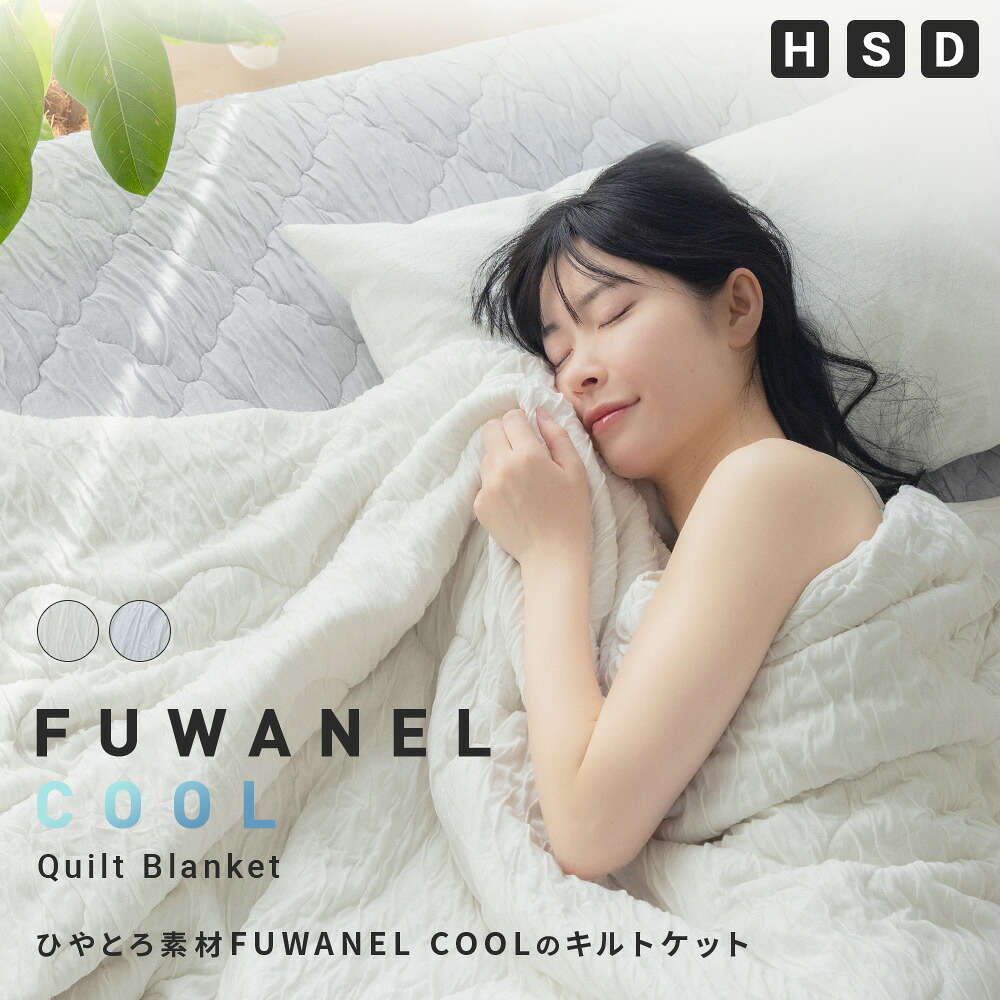 ROOMの投稿商品