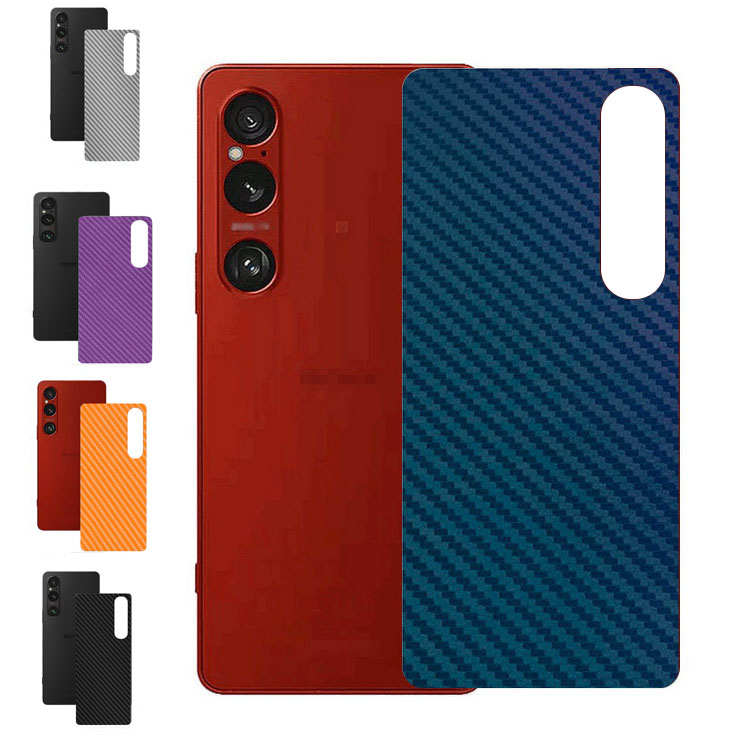 Hugfd 【楽天市場】Xperia1VI保護フィルムXperia10VIカーボン調バックフィルム2枚セット保護シール背面保護フィルムSonyソニーエクス ...