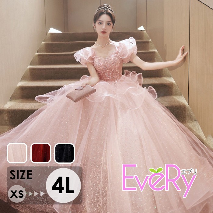 カラードレスロングドレスウェディングドレスプリンセスラインパフスリーブ2WAYオフショルダーキラキララメ結婚式披露宴二次会演奏会発表会ステージ衣装舞台衣装大きいサイズXS4L3色ピンクワインレッドブラック前撮り花嫁n1zq