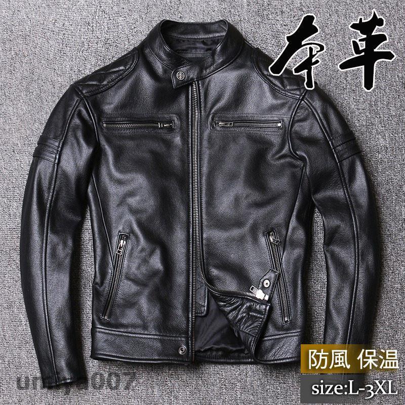 ライダースジャケットメンズシングル革ジャン本革なめし革上衣皮ジャンバイクレザー防風上衣B系秋冬冬服バイ鉄道車両
