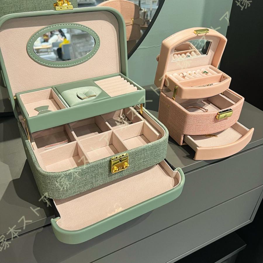 アクセサリーケースジュエリーボックス3段納めるケースジュエリーケースネックレスピアス指環イヤリング納める小入れもの抽き出し鏡鍵付き添い人パウダーコンパクト