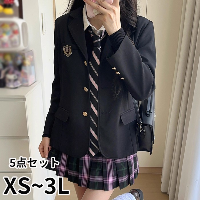 卒式はいり込む式背広レディース中学生高校生角帽ユニフォーム風5点セットブレザーシャツネクタイカーディガンプリーツスカート上下仕掛ける照合のしるし柄学院教え子儀式用通学第八芸術映画化XSSMLLL3L黒いことd7m3