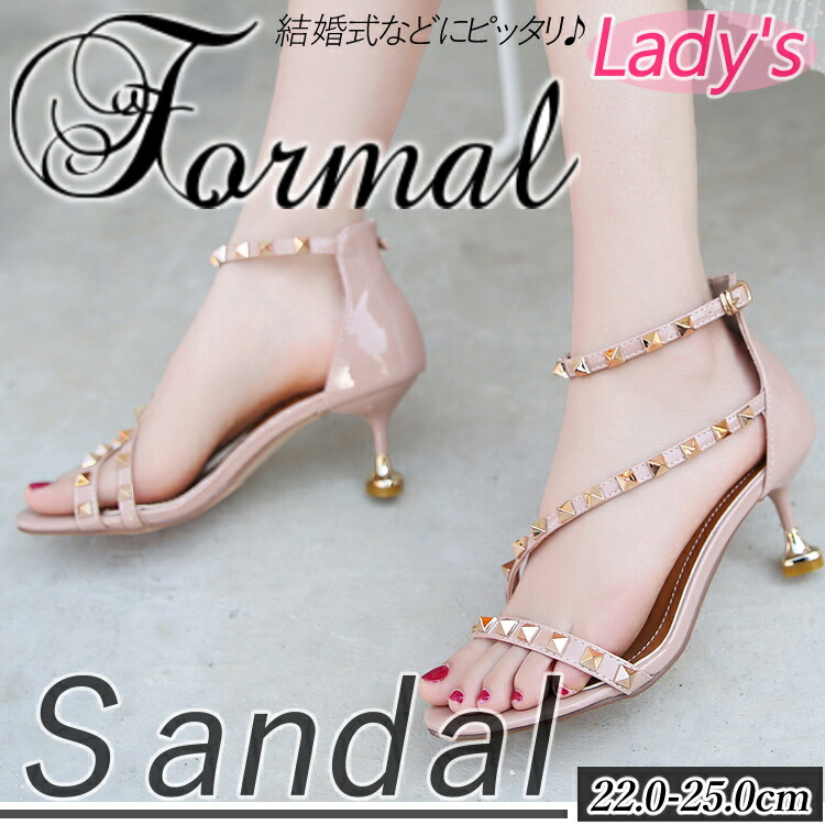 レディースサンダルミュールミドルヒール結婚式オシャレ靴shoes滑り止めサンダル夏|Hug Select