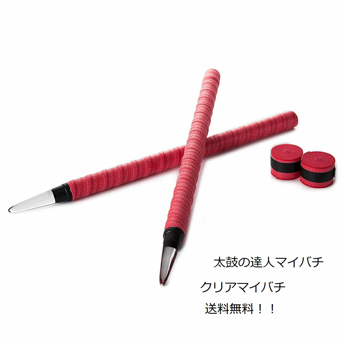 マイバチ Whitebox 1/43 マイバッハ DS 8 ツェッペリン 1930 レッド/ブラック