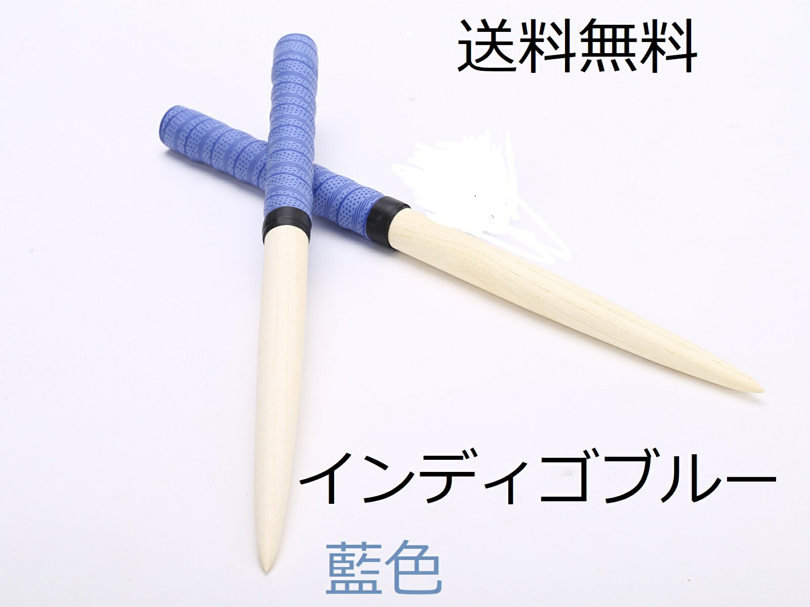 楽天市場】難ありアウトレットマイバチ パープルハート 太鼓の