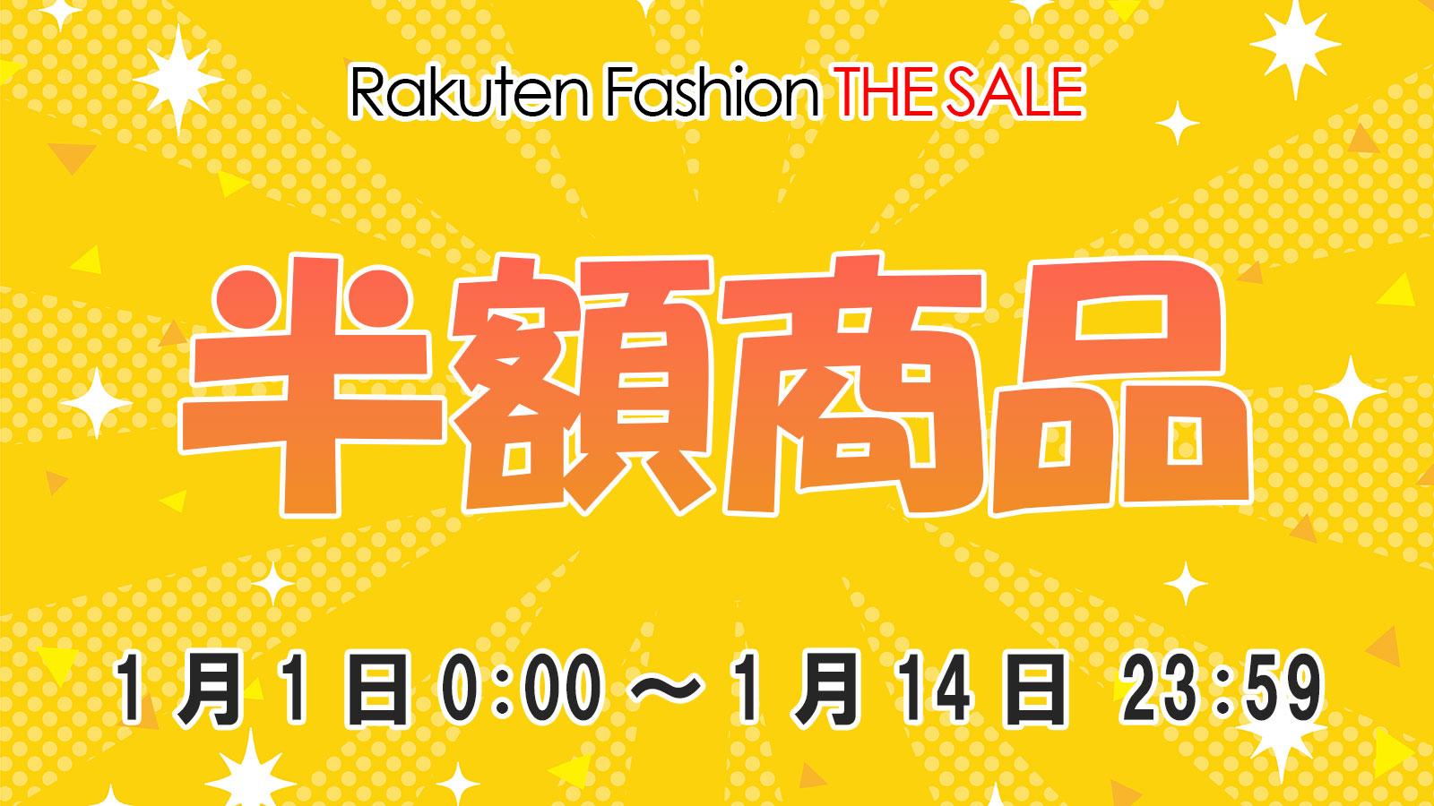 楽天市場】TOHSHOH ダブルカセットレコードプレーヤー TT-386W 【 LP