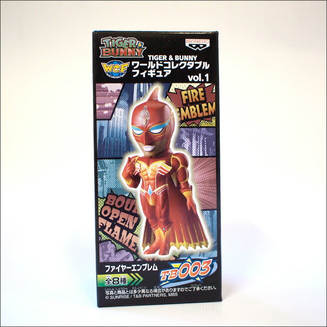 toy-89011-tb003.jpg