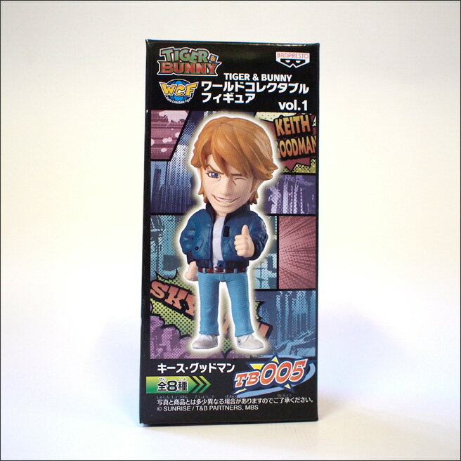 タイガー&バニー ワールドコレクタブル vol.6 8体セット toy-89011-tb005.jpg