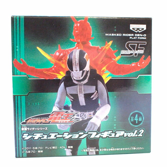 楽天市場】ファイナルフォームライドシリーズ【FFR06 仮面ライダー