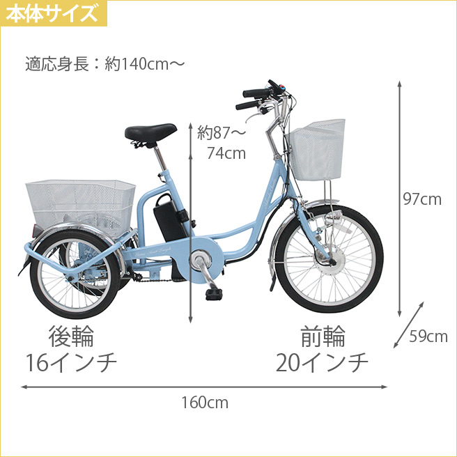 自転車タイヤに付いている糸の