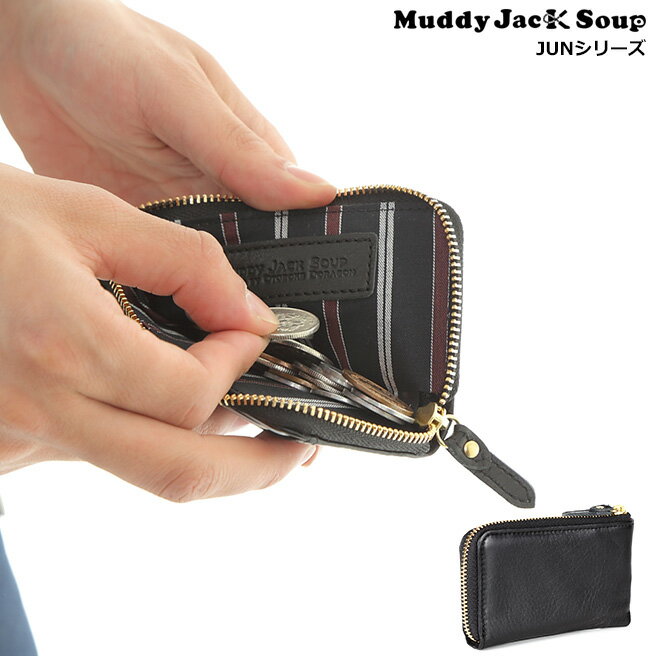 小物 JACQUEMUS JACQUEMUS | Official Store | Bags, Clothing