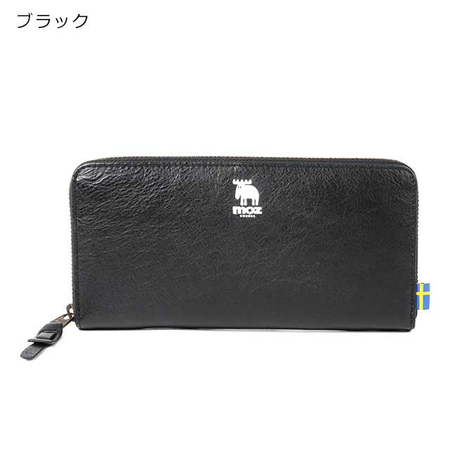 Moz モズ SOLID 牛革 長財布 リアルレザー メンズ 長財布 財布