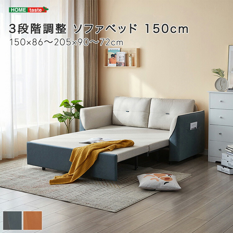 楽天市場】日本製 ソファベッド ローソファー ポケットコイル 2 楽天市場】日本製 ソファベッド ローソファー ポケットコイル 2