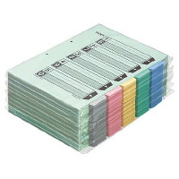 コクヨ カラー仕切カード A4S シキ-140｜文房具・事務用品のフジワラ文宝堂