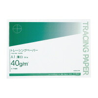 コクヨs&t ナチュラルトレーシングペーパー 薄口 a1 セーt46n｜文房具・事務用品のフジワラ文宝堂