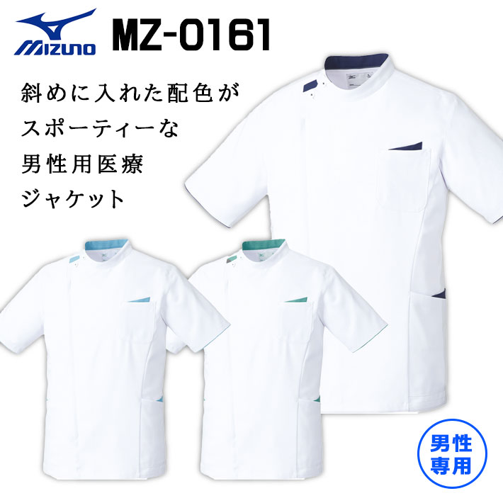 百貨店大売り出し会場