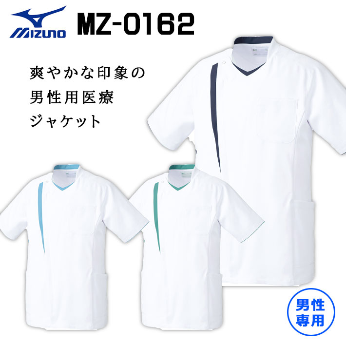 百貨店大売り出し会場