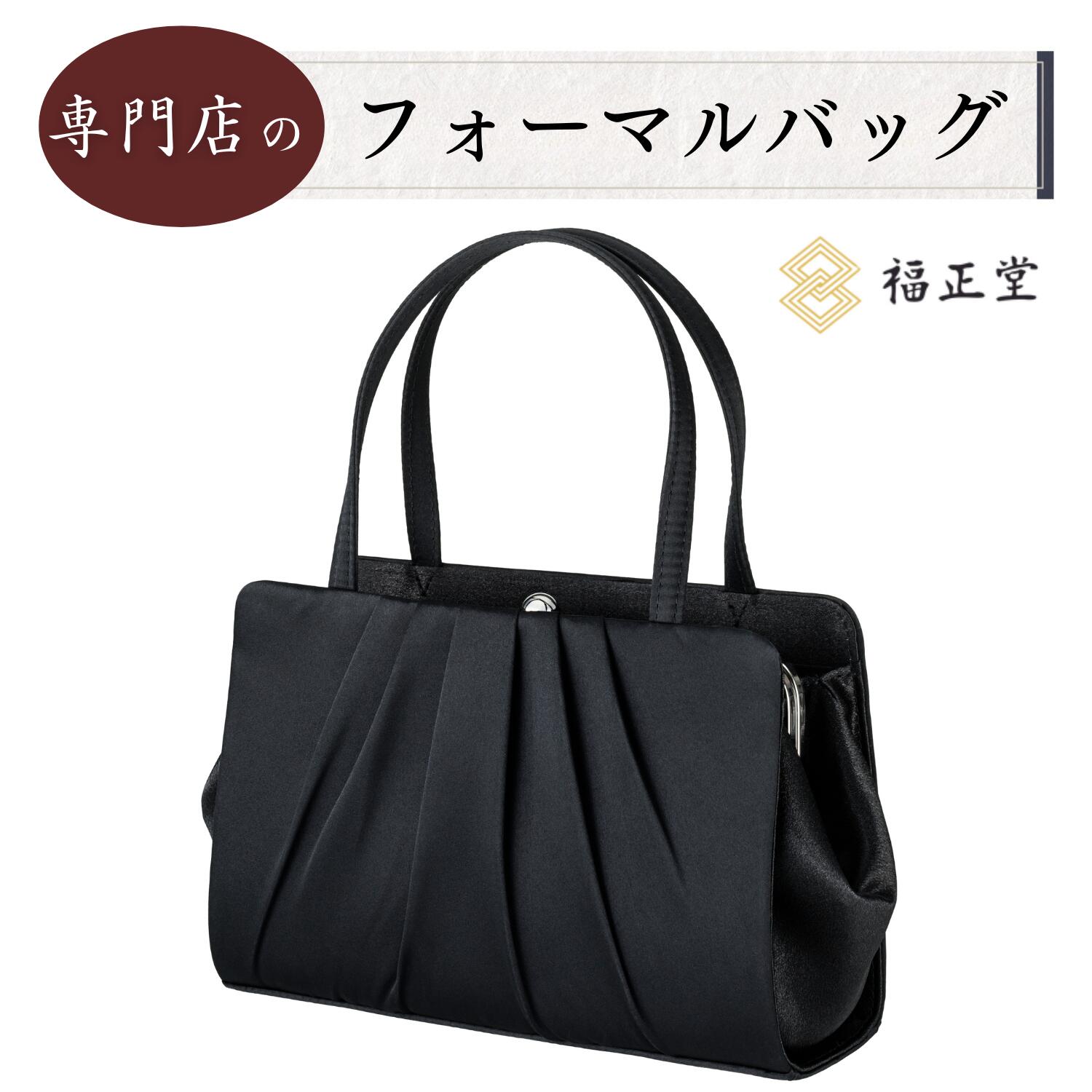ブラック　黒　レザー風　ハンドバッグ 000000003386-21-l.jpg?t=