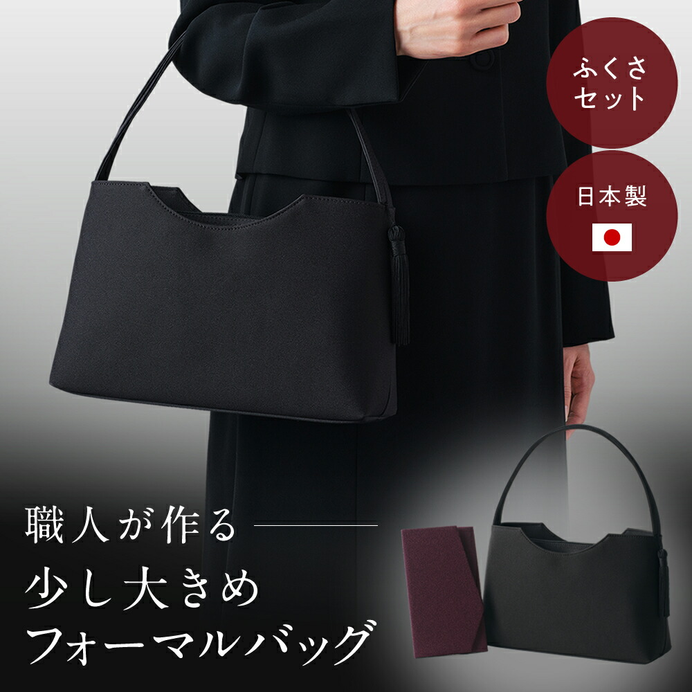 新商いもの