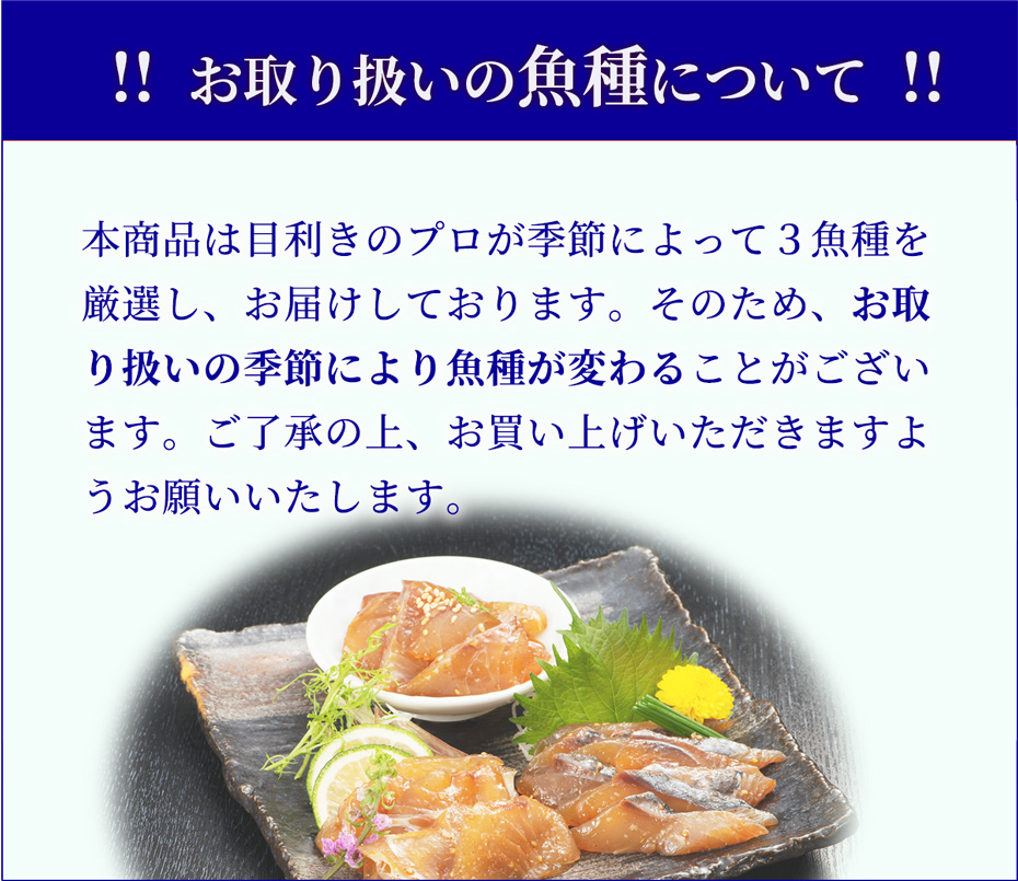 お中元 九州産 胡麻あじ 胡麻ひらまさ ヒラマサ アジ 博多胡麻づくし タイ 秘伝のごまだれ 胡麻たい 鯵 鯛