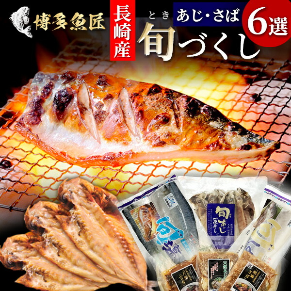 鯛 刺身 フィレ 3枚卸約400g～約500g スキン(皮無)約280g～約315g 原体1kg弱 冷蔵 九州 鮮魚 養殖タイ 活〆  お食い初め 海産物 海鮮 おつまみ お取り寄せグルメ 九州 土産 お土産 博多魚匠
