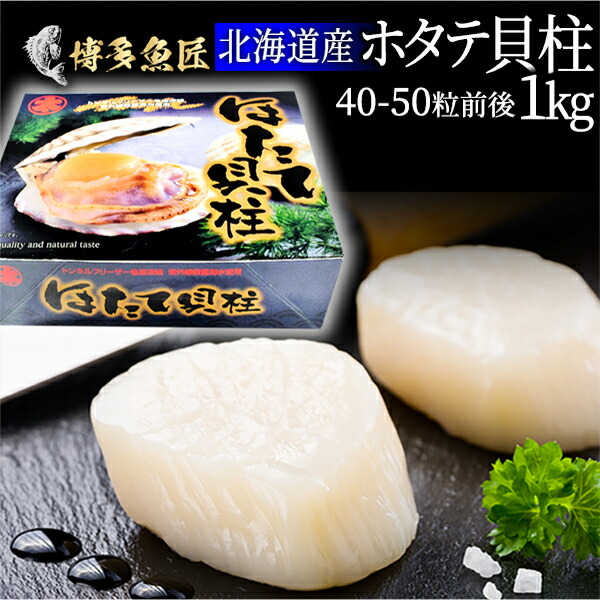 楽天市場】【期間限定 P10倍】 お中元 いくら 醤油漬け 500g 【天然秋鮭卵】 青森県産 3特グレード サーモンキャビア いくら醤油漬け 秋鮭  プレゼント ギフト お取り寄せグルメ 土産 御中元 夏ギフト ギフト 贈答 送料無料 お買い物マラソン : 博多魚匠