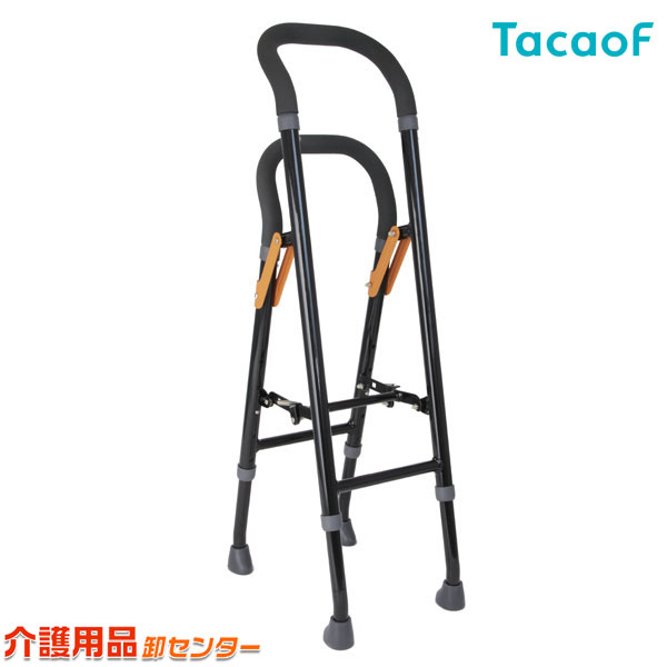 【幸和製作所(TacaoF)】手すりな杖 CAM04　[多脚杖]