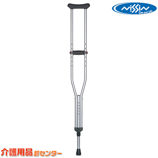 【日進医療器】合わせてパッチンDX（デラックス） TY156DX [その他杖]