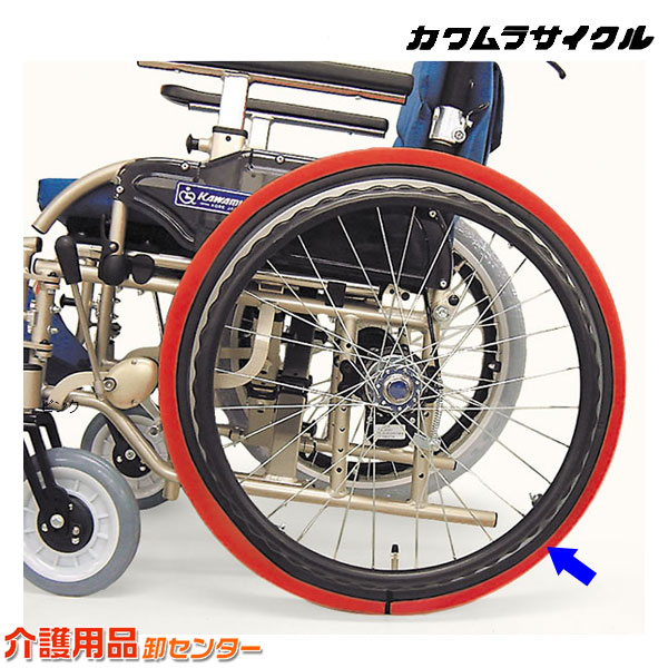 見逃し忠告の言葉！お得なひと休み大売り出し