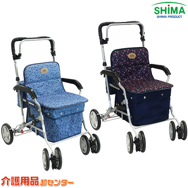 シルバーカー 【島製作所 マーチA】 ショッピングカート アルミ製 送料無料