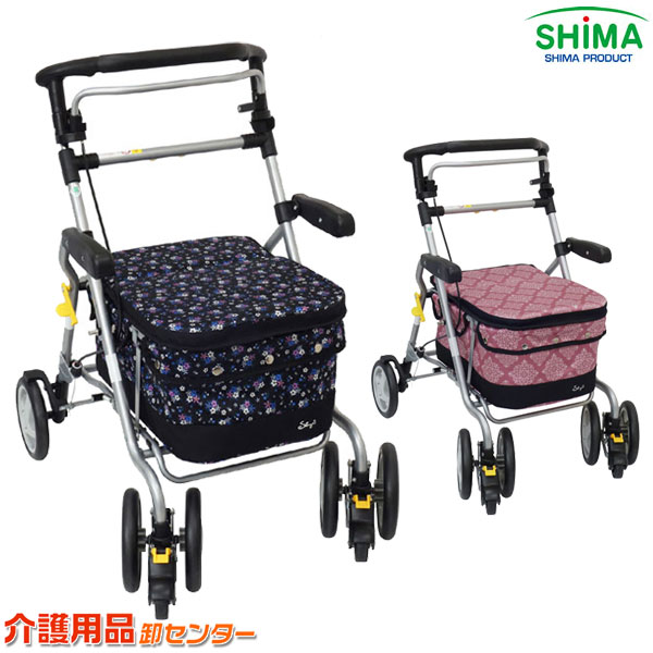 見逃し忠告の言葉！お得なひと休み大売り出し