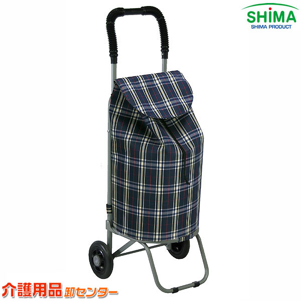 見逃し忠告の言葉！お得なひと休み大売り出し