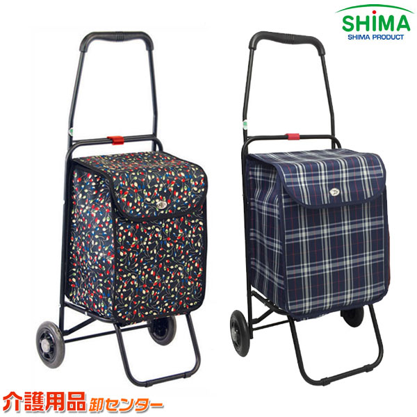 見逃し忠告の言葉！お得なひと休み大売り出し