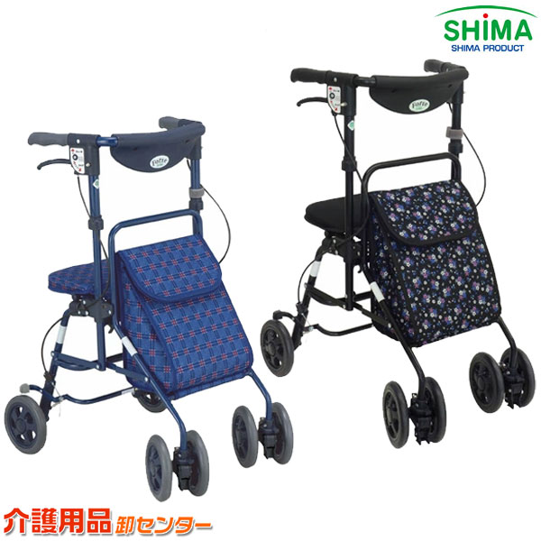 見逃し忠告の言葉！お得なひと休み大売り出し
