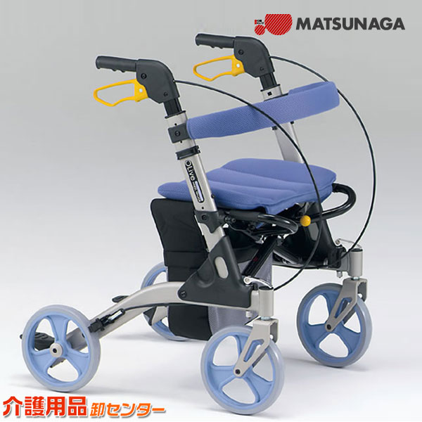 見逃し忠告の言葉！お得なひと休み大売り出し