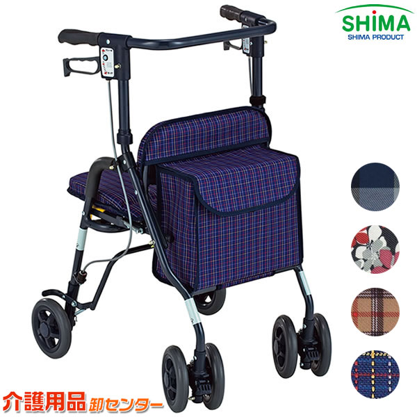 見逃し忠告の言葉！お得なひと休み大売り出し